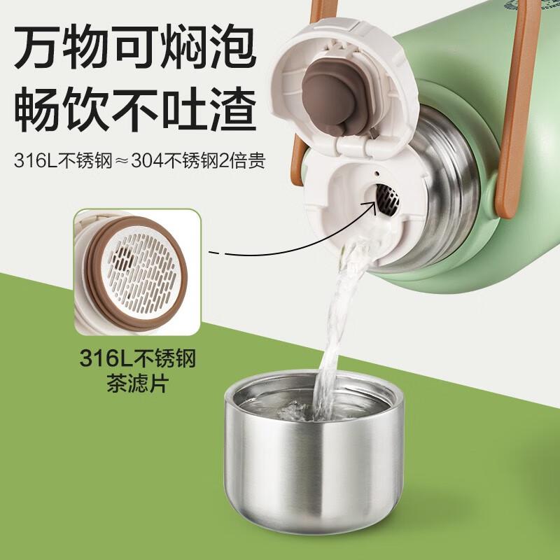 苏泊尔 KCV13AC10 随享保温壶 1.3L 岩木黑按（个）销售
