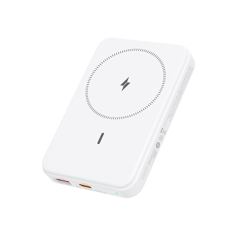 沃品 LW05 磁吸22.5W快充移动电源 10000mAh 白色按个销售
