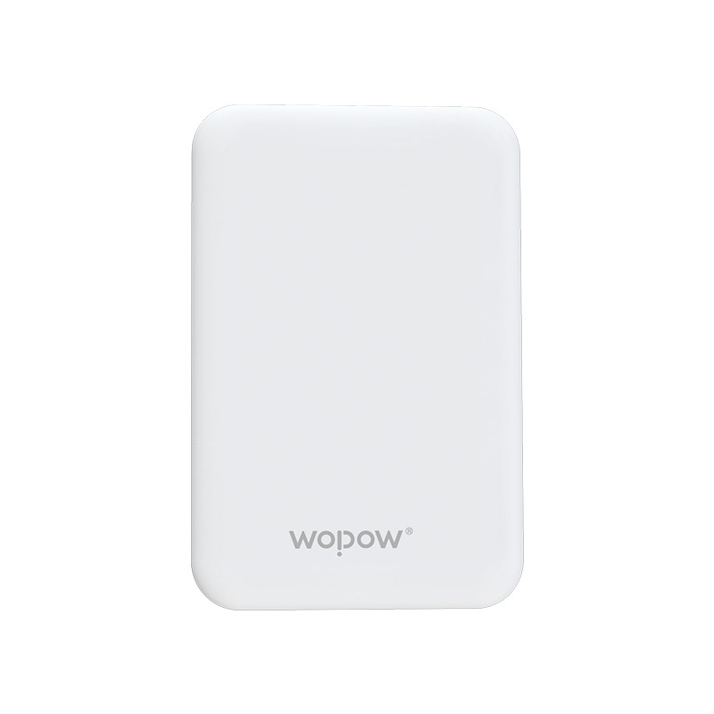 沃品 LW05 磁吸22.5W快充移动电源 10000mAh 白色按个销售