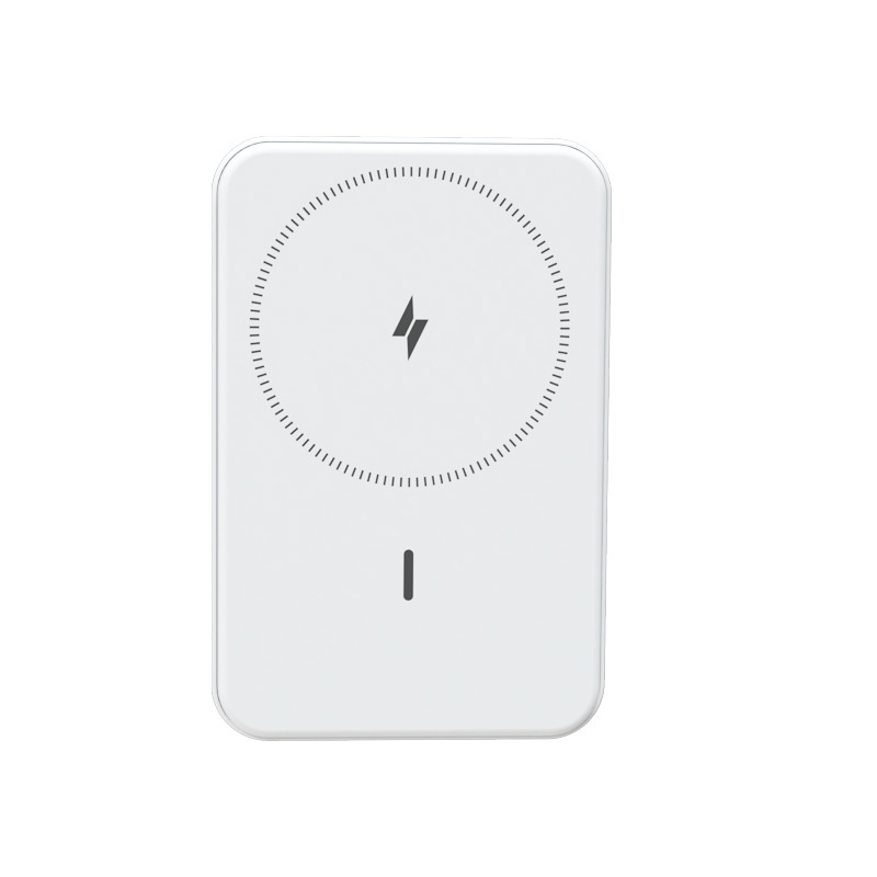 沃品 LW05 磁吸22.5W快充移动电源 10000mAh 白色按个销售