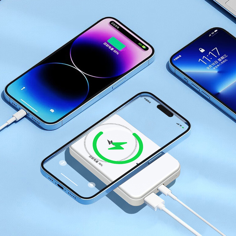 沃品 LW05 磁吸22.5W快充移动电源 10000mAh 白色按个销售