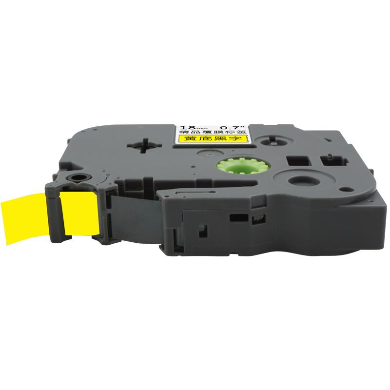 欣彩 AS-TZe641 标签机色带 18mm*8m 黄底黑字 适用兄弟TZe-641 PT-18Rz 9700PC 9800PCN D450 D600 PT-E300 E550W按盒销售 欣彩 AS-TZe641 标签机色带 18mm*8m 黄底黑字 适用兄弟TZe-641 PT-18Rz 9700PC 9800PCN D450 D600 PT-E300 E550W按盒销售