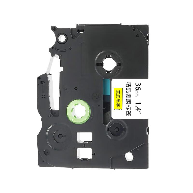 欣彩 AS-TZE661 标签机色带 36mm*8m 黄底黑字 适用兄弟PT-9700PC 9800PCN E800T E800TK E850TKW PT-P900按盒销售