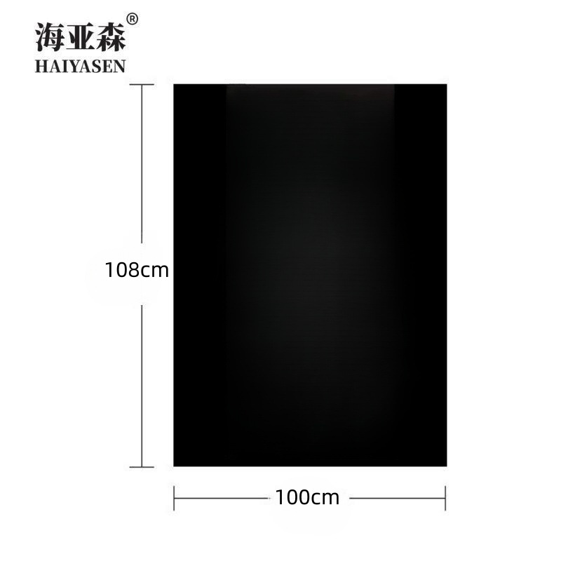 海亚森 TK-8062 平口式垃圾袋 100*108cm 单面2.5S 黑色 20只/包按包销售