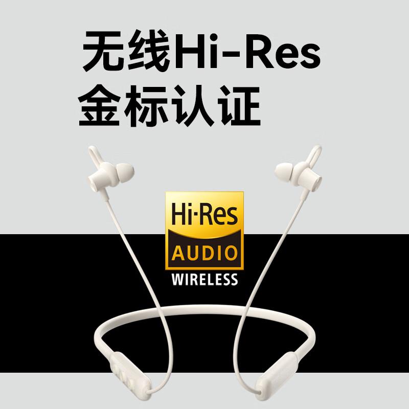 漫步者 W200BT Free 颈挂式无线运动蓝牙耳机 蓝牙5.3 黑色按（个）销售