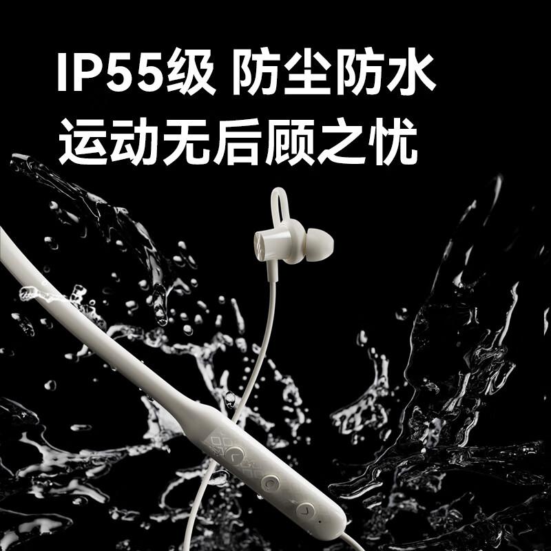 漫步者 W200BT Free 颈挂式无线运动蓝牙耳机 蓝牙5.3 黑色按（个）销售