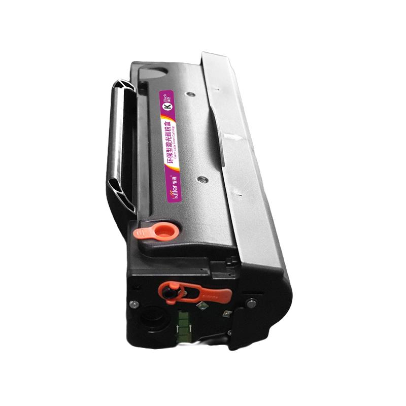 Kilter智通 PD-205 硒鼓 1600页 黑色 带芯片 适用于奔图PANTUM P2507N/M6557N/P2505N/M6505N/M6555N/M6605N/P2550按支销售