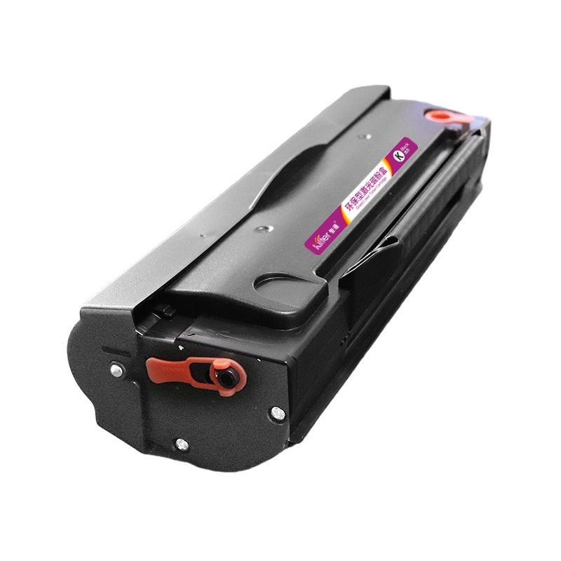 Kilter智通 PD-205 硒鼓 1600页 黑色 带芯片 适用于奔图PANTUM P2507N/M6557N/P2505N/M6505N/M6555N/M6605N/P2550按支销售