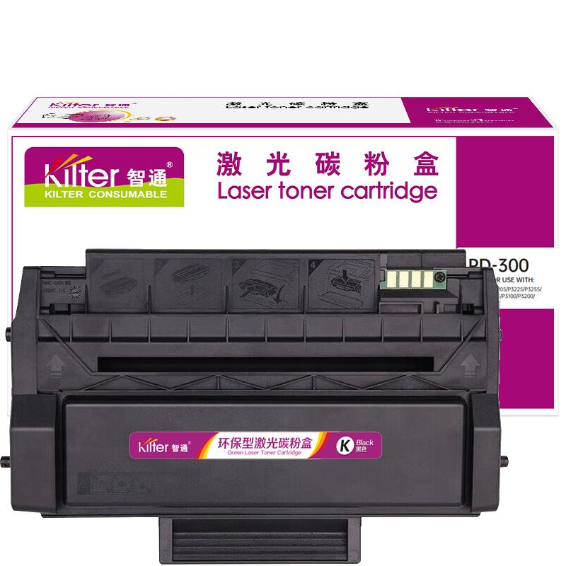 Kilter智通 PD-300 硒鼓 3000页 黑色 带芯片 适用于奔图PANTUM P3205/P3225/P3255/P3405/P3425/P3100/P3200/P3500/P3502按支销售