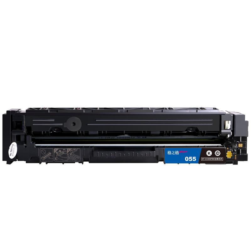 格之格 NT-CC055FBKPLUS+全新芯片 硒鼓 2400页 黑色 适用Canon i-SENSYS LBP663Cdn/LBP663Cdw/664Cx按（支）销售