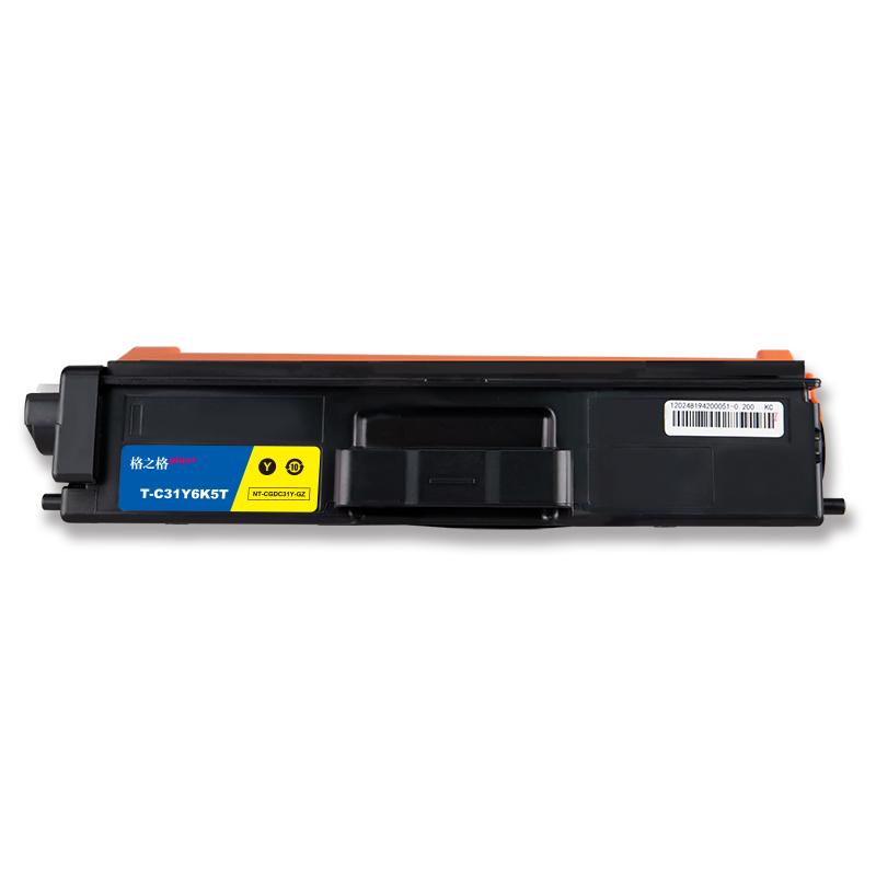 格之格 NT-CGDC31Yplus+-GZ 硒鼓 6500页 黄色 适用OEP mp3150cdn/3100cdn/OEP2100/OEP7100按（支）销售