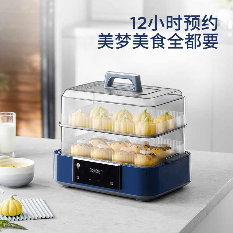 摩飞 MR1158 全透明视窗极速蒸锅 12L 蓝色 主机*1、说明书*1、维修卡*1按（台）销售