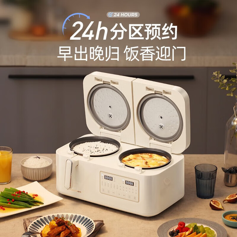 摩飞 MR8501 多功能双拼电饭煲 4.3KG 白色 1按（个）销售