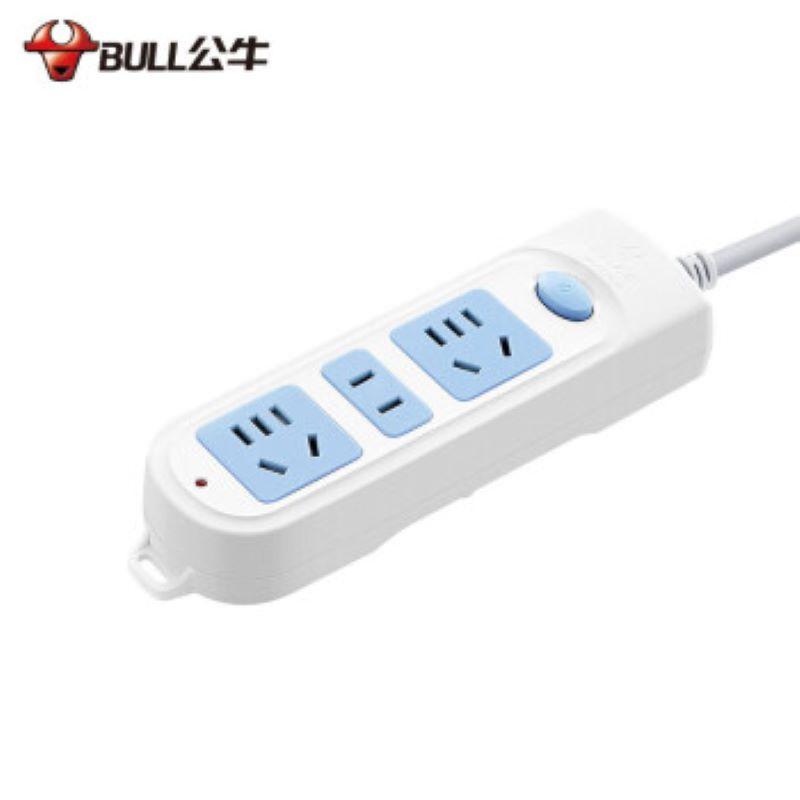 公牛 GN-606 新国标插座/ 3位总控 4米 蓝白色 插线板/插排/排插/接线板/拖线板按个销售