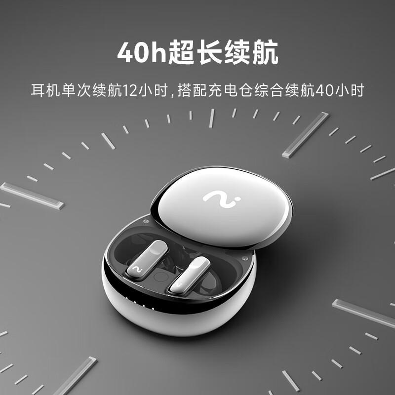 科大讯飞 Nano+ 录音降噪会议耳机 无线蓝牙耳机 主动降噪 入耳式 沁光绿按（个）销售