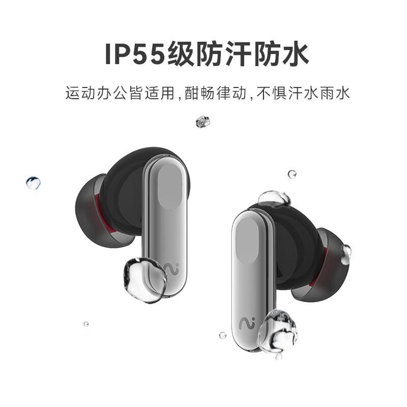 科大讯飞 Nano+ 录音降噪会议耳机 无线蓝牙耳机 主动降噪 入耳式 沁光绿按（个）销售