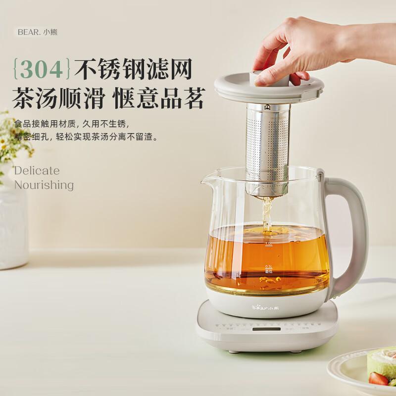 小熊 YSH-K15G6 养生壶 1.5L 米白色按（台）销售