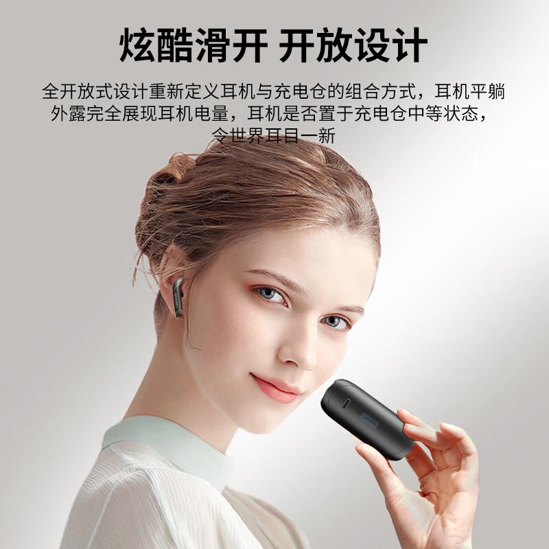 联想 TW60 无线蓝牙耳机 蓝牙传输10m 白色按（副）销售