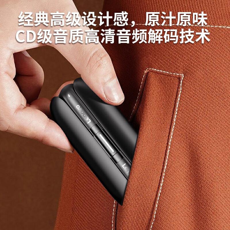 联想 TW60 无线蓝牙耳机 蓝牙传输10m 黑色按（副）销售