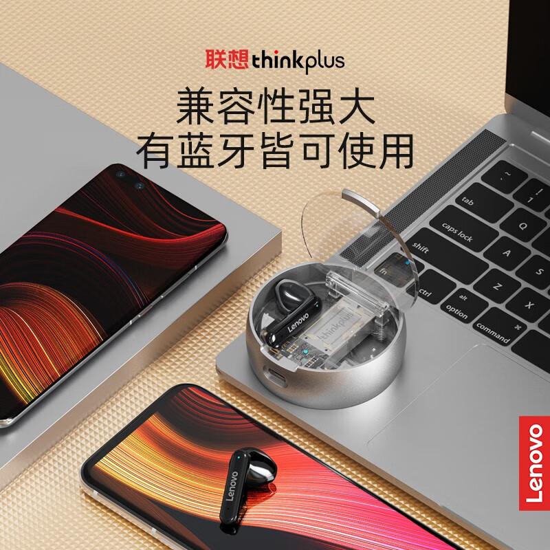 联想 LP8 Pro  无线蓝牙耳机 半入耳式 黑色按（副）销售