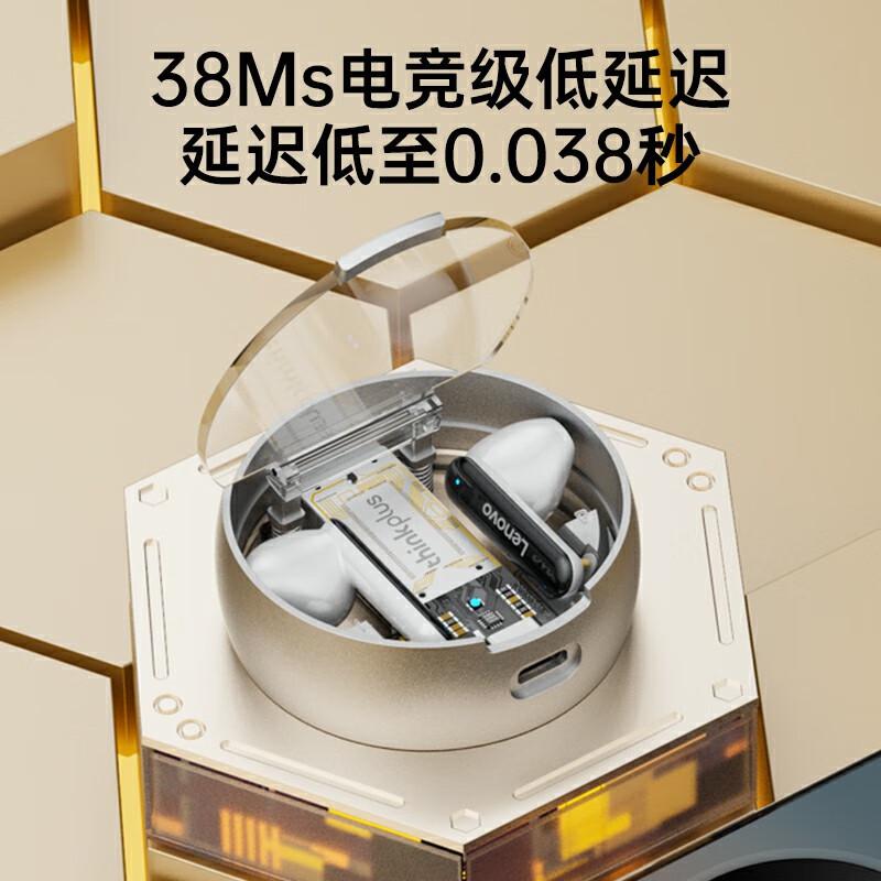 联想 LP8 Pro  无线蓝牙耳机 半入耳式 黑色按（副）销售
