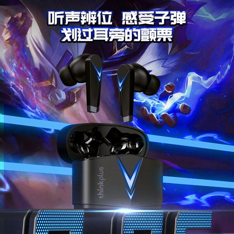 联想 LP6 无线蓝牙耳机 挂耳式 炫酷蓝按（副）销售