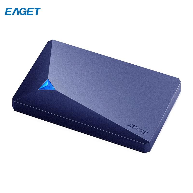 忆捷 G100-2T 移动硬盘 G100系列 USB3.0 2.5英寸 2T  全金属文件数据备份炫丽外观按个销售