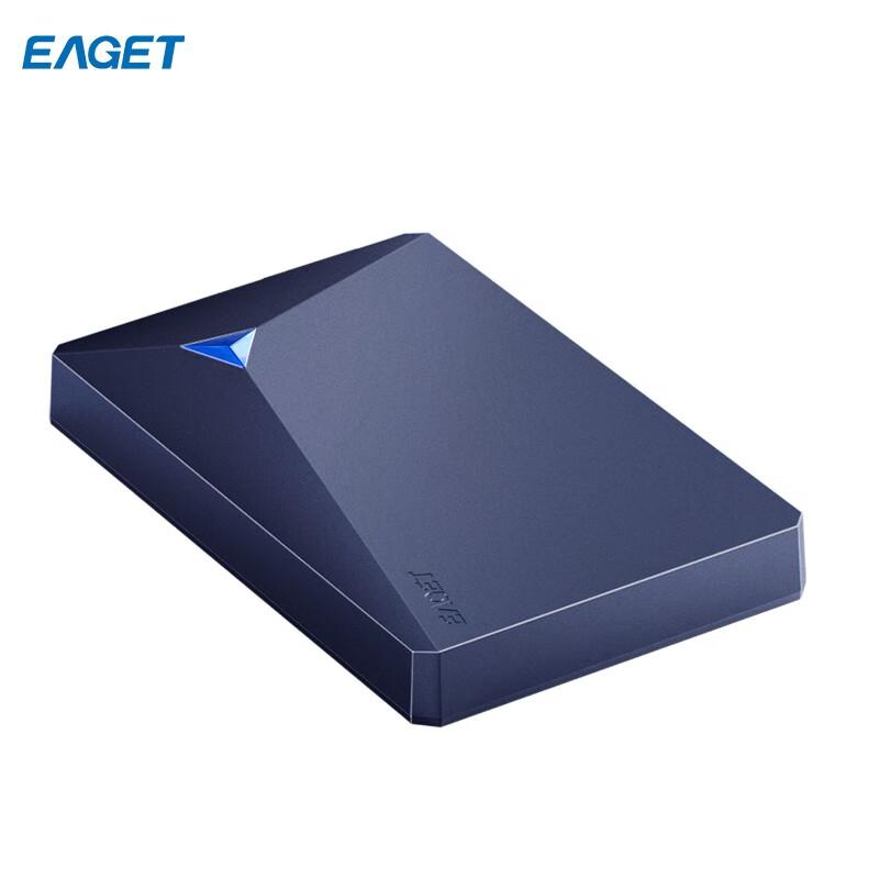 忆捷 G100-2T 移动硬盘 G100系列 USB3.0 2.5英寸 2T  全金属文件数据备份炫丽外观按个销售