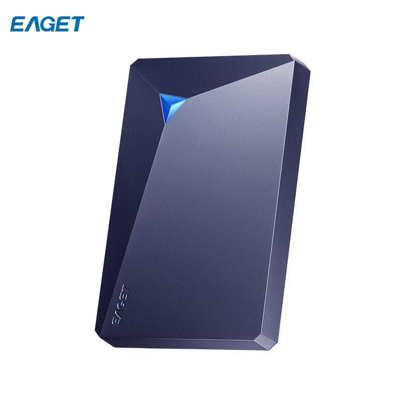 忆捷 G100-2T 移动硬盘 G100系列 USB3.0 2.5英寸 2T  全金属文件数据备份炫丽外观按个销售