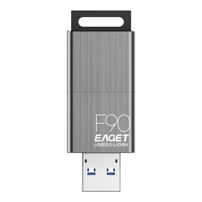 忆捷 F90 U盘 USB3.0高速金属推拉式车载商务优盘 USB3.0 32G  防尘 防水 防震按个销售