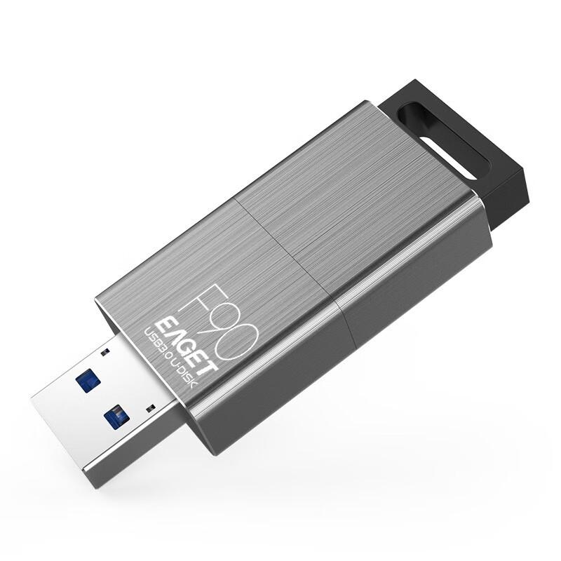 忆捷 F90 U盘 USB3.0高速金属推拉式车载商务优盘 USB3.0 64G  防尘 防水 防震按个销售