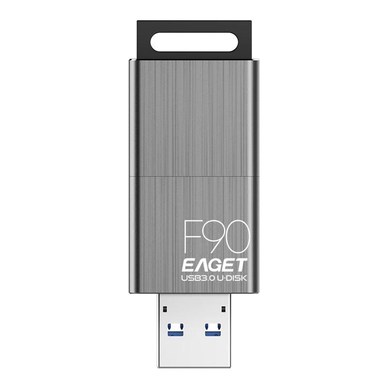 忆捷 F90 U盘 USB3.0高速金属推拉式车载商务优盘 USB3.0 256G  防尘 防水 防震按个销售
