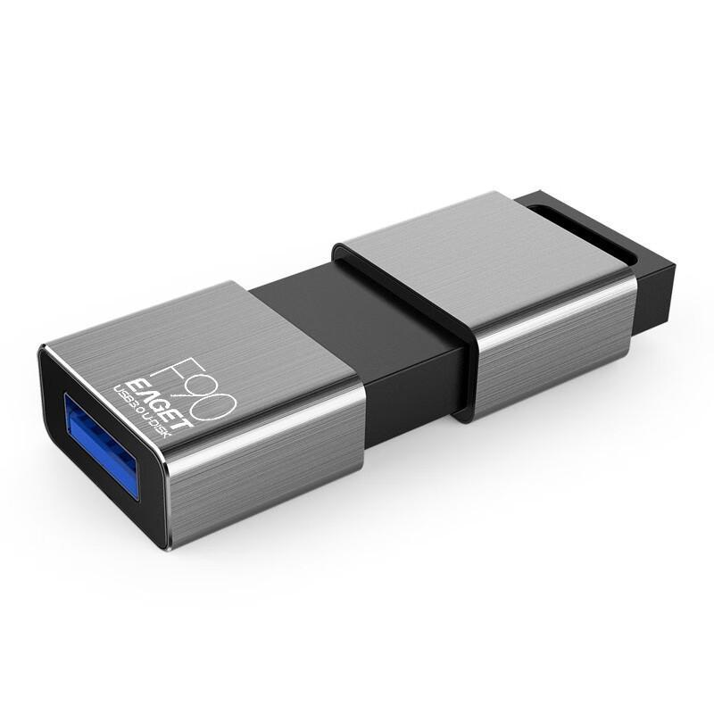 忆捷 F90 U盘 USB3.0高速金属推拉式车载商务优盘 USB3.0 256G  防尘 防水 防震按个销售