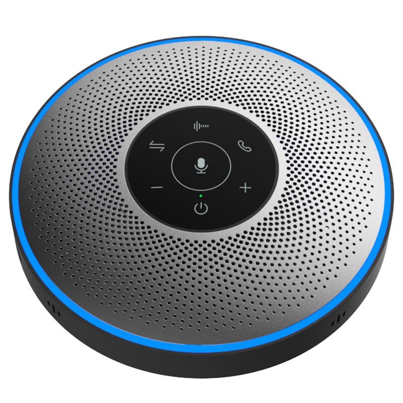 得力 14871 视频会议全向麦克风 无线连接银灰色按个销售