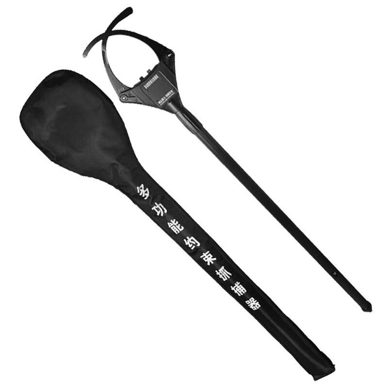 柒亦辰 AJY1158 交叉式铝合金伸缩抓捕器叉脚叉臂叉颈专用 无电击款按个销售