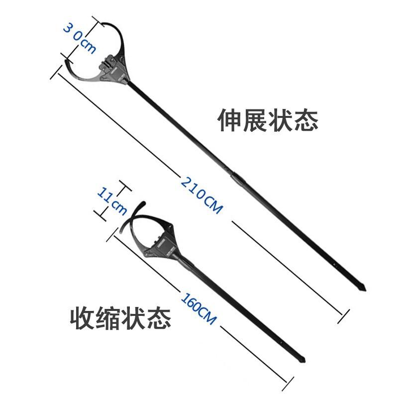柒亦辰 AJY1158 交叉式铝合金伸缩抓捕器叉脚叉臂叉颈专用 无电击款按个销售