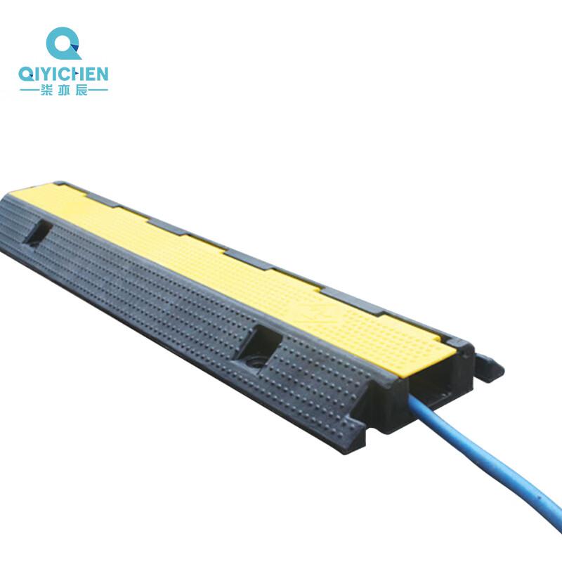 柒亦辰 QYC-0812 橡胶减速带PVC过线板 一米  3件起订按件销售