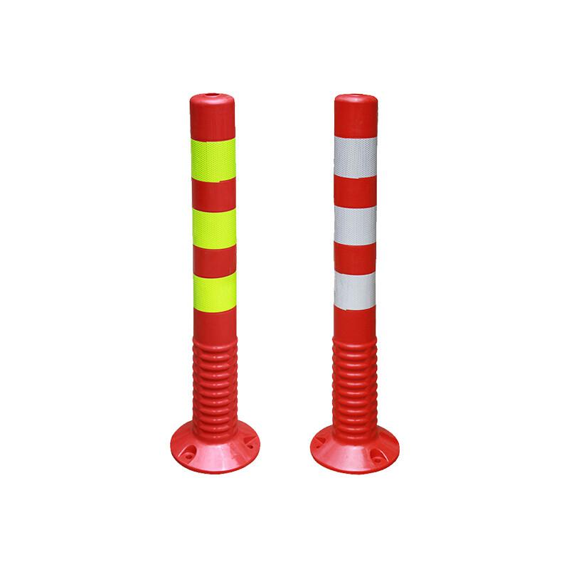 柒亦辰 QYC-0823 75cm塑料警示柱隔离杆 PU柱 4个起订按(个)销售 柒亦辰 QYC-0823 75cm塑料警示柱隔离杆 PU柱 4个起订按(个)销售