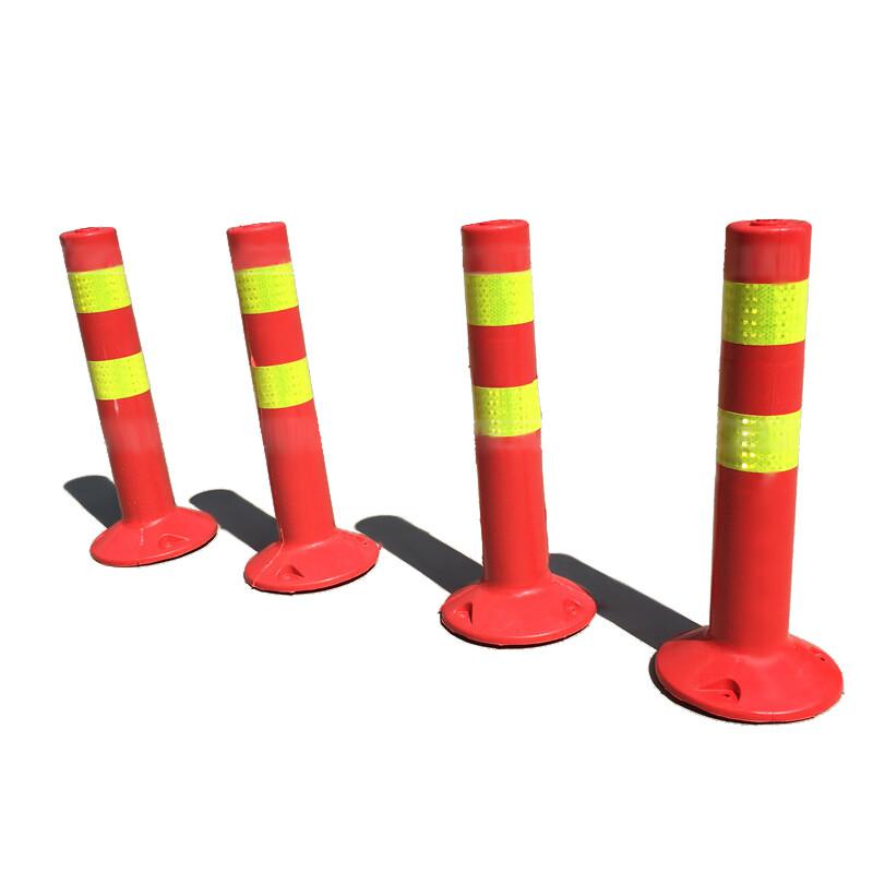 柒亦辰 QYC-0823 75cm塑料警示柱隔离杆 PU柱 4个起订按(个)销售 柒亦辰 QYC-0823 75cm塑料警示柱隔离杆 PU柱 4个起订按(个)销售