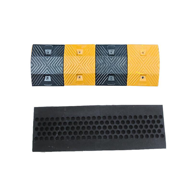 柒亦辰 QYC-0826 减速带橡胶室外公路道路减速板 5cm  2件起订按（件）销售