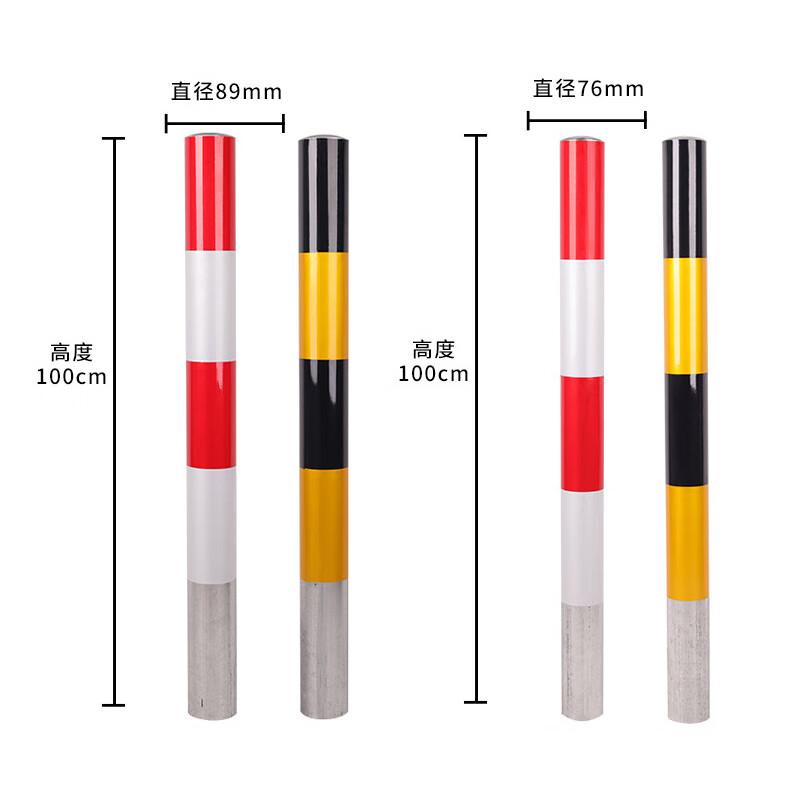 柒亦辰 QYC-0859 道路隔离桩道口柱镀锌钢管警示柱 【高度1.2米】直径89mm厚度2.0mm 5件起订按(件)销售 柒亦辰 QYC-0859 道路隔离桩道口柱镀锌钢管警示柱 【高度1.2米】直径89mm厚度2.0mm 5件起订按(件)销售