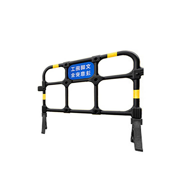 柒亦辰 QYC-1055 围栏水马围挡 1000*800*400mm-塑料铁马-黑色  3个起订按（个）销售