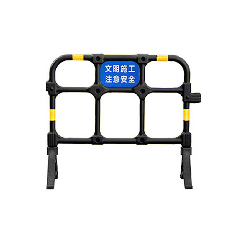 柒亦辰 QYC-1055 围栏水马围挡 1000*800*400mm-塑料铁马-黑色  3个起订按（个）销售