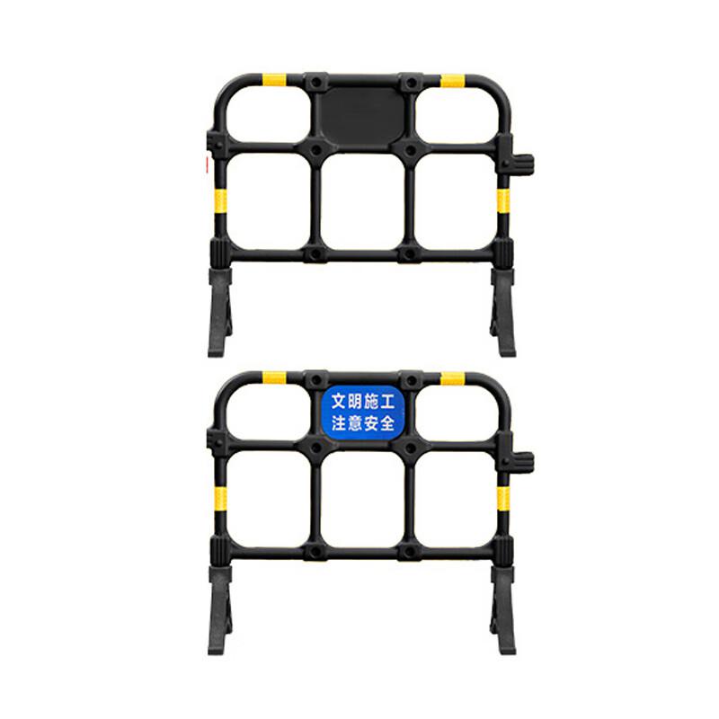 柒亦辰 QYC-1055 围栏水马围挡 1000*800*400mm-塑料铁马-黑色  3个起订按（个）销售