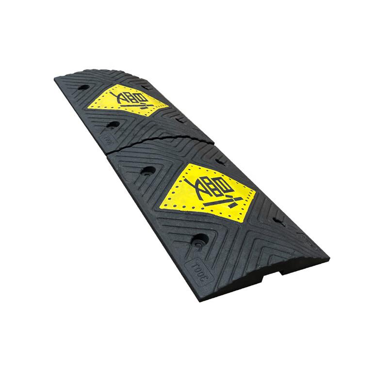 柒亦辰 QYC-1091 PVC道路缓冲带超高压专用 慢字形500*350*45  2个起订按（个）销售
