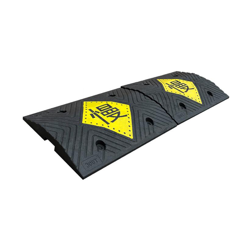 柒亦辰 QYC-1092 PVC道路缓冲带超高压专用 慢字形500*350*50  2个起订按（个）销售