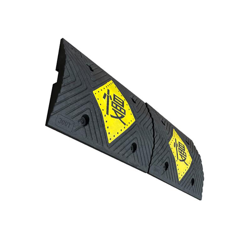 柒亦辰 QYC-1092 PVC道路缓冲带超高压专用 慢字形500*350*50  2个起订按（个）销售