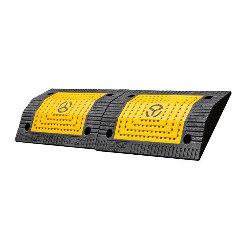 柒亦辰 QYC-1098 PVC道路缓冲带超高压专用 奔驰形500*350*70-300T按个销售