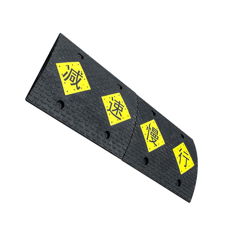 柒亦辰 QYC-1102 PVC道路缓冲带超高压专用 减速慢行款500*380*50-300T按(个)销售 柒亦辰 QYC-1102 PVC道路缓冲带超高压专用 减速慢行款500*380*50-300T按(个)销售