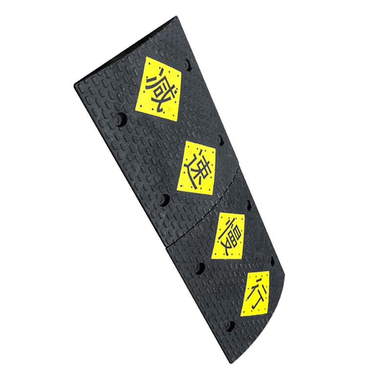 柒亦辰 QYC-1102 PVC道路缓冲带超高压专用 减速慢行款500*380*50-300T按(个)销售 柒亦辰 QYC-1102 PVC道路缓冲带超高压专用 减速慢行款500*380*50-300T按(个)销售